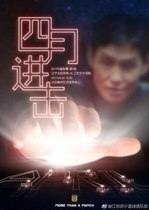 2014年，达米恩;查泽雷导演的《爆裂鼓手》（索尼经典）提名奥斯卡最佳影片，之后让他获得奥斯卡最佳导演的《爱乐之城》（狮门）以及《登月第一人》（环球）都有着不错的评价